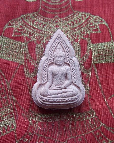 @ พระผงพระพุทธชินราชรุ่นแรก หลวงพ่ออุ้น วัดตาลกง @ 