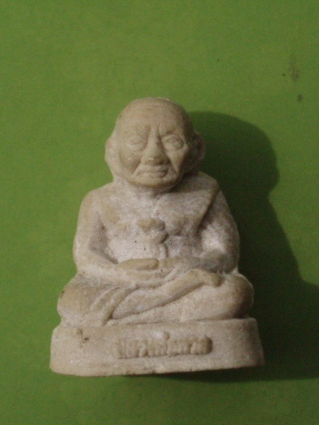 ((แดง 50บาท))พระผงรูปเหมือ หลวงปู่ทวด สวยๆ