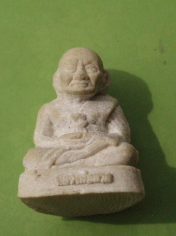 ((แดง 50บาท))พระผงรูปเหมือ หลวงปู่ทวด สวยๆ