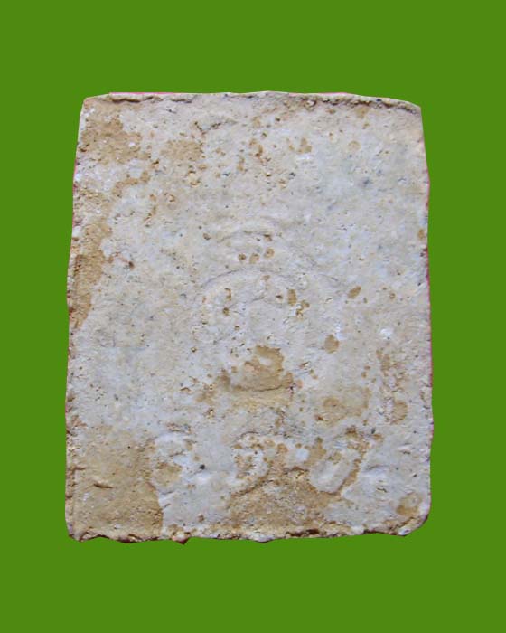 สมเด็จเหม็นหลวงพ่ออุ้น วัดตาลกง