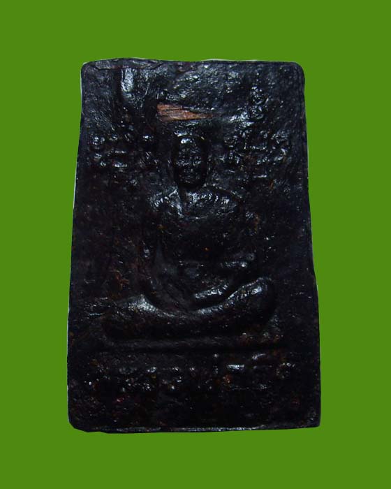 พระสมเด็จเนื้อครั่งหลวงพ่อยิด วัดหนองจอก