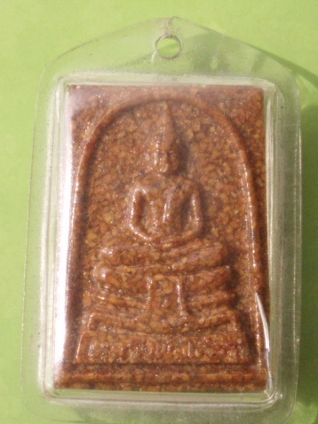 ((แดง 30บาท))หลวงพ่อโสธร เนื้อกระเบื้องมุงหลังคาฯ พร้อมเลี่ยม