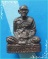 ...ลป.เล็ก วัดบ้านหนอง พระรูปหล่อโบราณรุ่นแรก เนื้อทองผสม ปี 29 สวยๆ นิยม (2)...