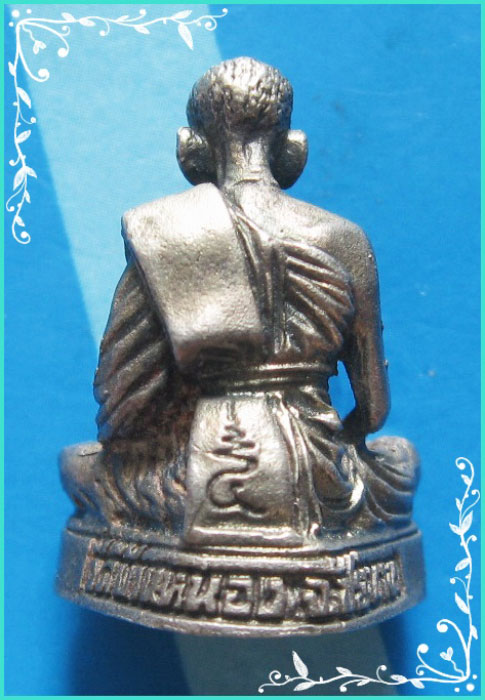 ...ลป.เล็ก วัดบ้านหนอง พระรูปหล่อรุ่นสาม เนื้อเงินแท้ อุดกริ่ง ปี 35 สวยๆ นิยม...