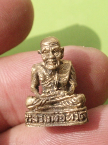 ((แดง 40บาท)) รูปหล่อหลวงปู่ทวด ขนาดเล็ก  (ไม่ทราบปี)