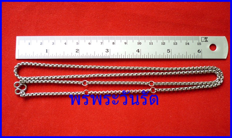 สายสร้อยแสตนเลสจาก เกาหลี 23 นิ้ว ลาย c กลม 250 บาท