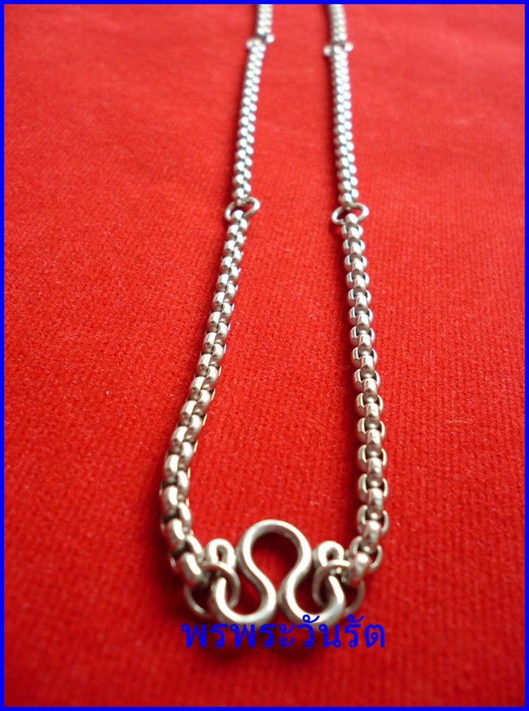 สายสร้อยแสตนเลสจาก เกาหลี 23 นิ้ว ลาย c กลม 250 บาท