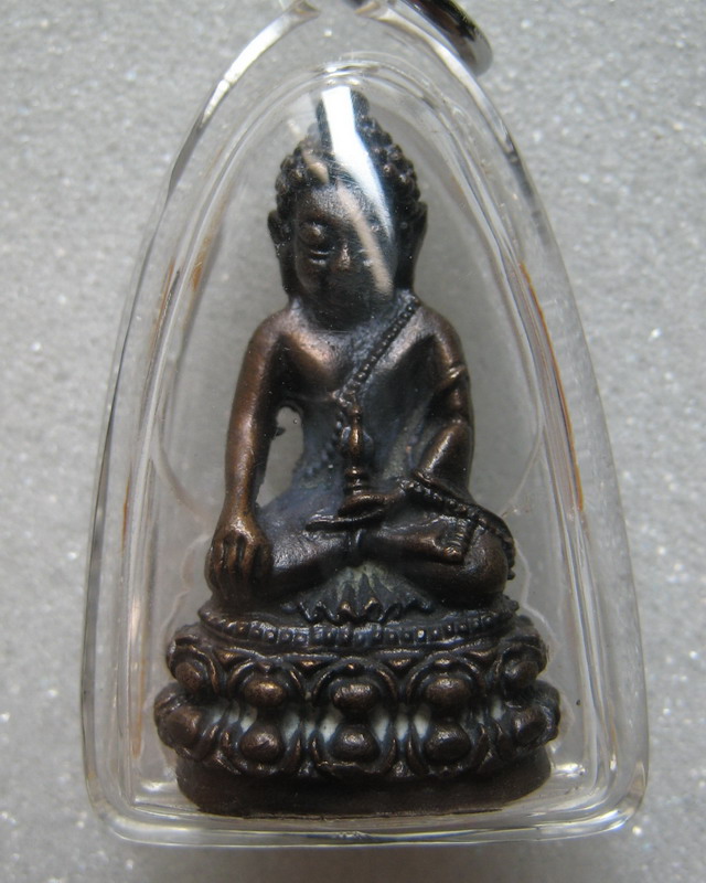 พระกริ่งสุขกาโรรุ่นแรก ไตรมาส หลวงปู่อ่อนสา วัดประชาชุมพลพัฒนาราม จ.อุดรธานี ปี ๓๔ (๓)