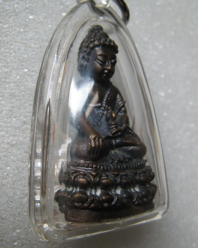 พระกริ่งสุขกาโรรุ่นแรก ไตรมาส หลวงปู่อ่อนสา วัดประชาชุมพลพัฒนาราม จ.อุดรธานี ปี ๓๔ (๓)