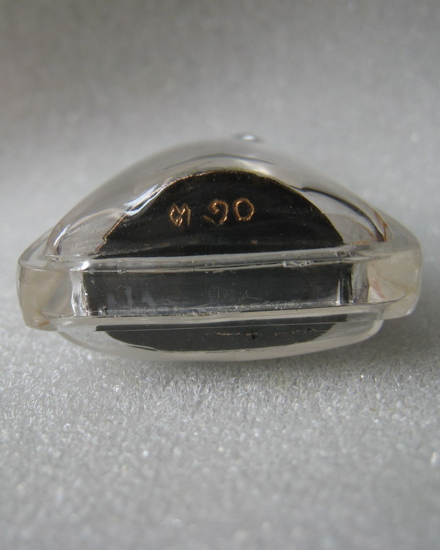 พระกริ่งสุขกาโรรุ่นแรก ไตรมาส หลวงปู่อ่อนสา วัดประชาชุมพลพัฒนาราม จ.อุดรธานี ปี ๓๔ (๓)