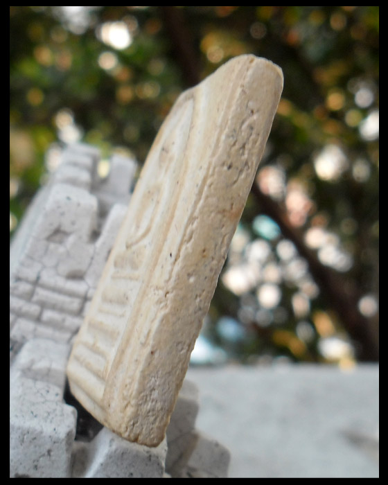 >> เคาะเดียว << สมเด็จวัดระฆัง อนุสรณ์ 118 ปี พิมพ์ฐานแซม ปี ๒๕๓๓