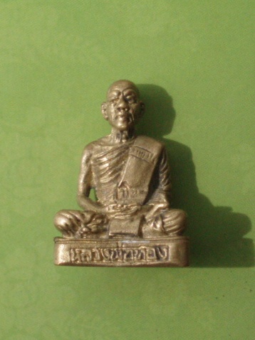 ((แดง 50บาท)) รูปหล่อหลวงพ่อทอง วัดโคกเดื่อ นครสวรรค์ (2)