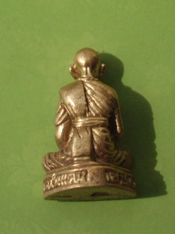 ((แดง 50บาท)) รูปหล่อหลวงพ่อทบ วัดชนแดน รุ่นเสาร์ 5