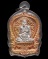 เหรียญนั่งพานชนะมาร เนื้อทองระฆังหน้ากากเงิน หลวงพ่อจรัญ วัดอัมพวัน จ.สิงห์บุรี ปี2554 สวยๆครับ