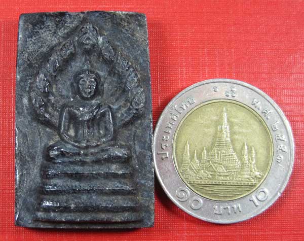 พระนาคปรกแกะจากไม้ตะเคียนดำ1000 ปีปลุกเสกโดยหลวงปู่คำบุ จ.อุบลราชธานี - คณาจารย์อิสาน