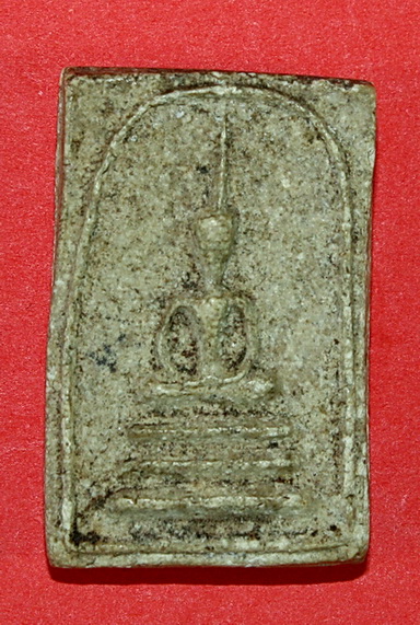 พระสมเด็จเกศยาว ไม่ทราบที่