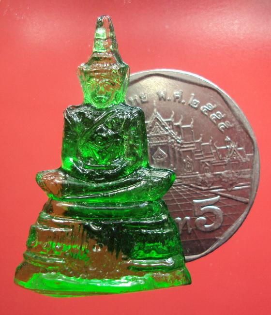 พระแก้วมรกต เนื้อแก้ว รศ200 ฉลองกรุง200ปี พศ.2525 ((องค์ที่1))