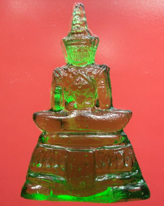 พระแก้วมรกต เนื้อแก้ว รศ200 ฉลองกรุง200ปี พศ.2525 ((องค์ที่2))