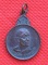 เหรียญหลวงปู่สิม พุทธาจาโร รุ่น 53 รุ่นบูชาครู 21 ปี 2521 ออกที่วัดสันติสังฆาราม จ.สกลนคร