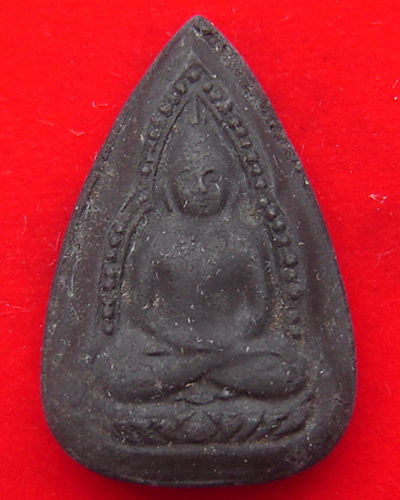 ชินราช หลวงพ่อเงิน วัดดอนยายหอม ผงใบลาน