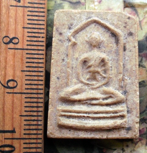 10 บาท กับ พระผงสมเด็จ ...Bh322