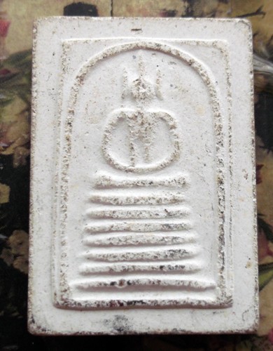10 บาท กับ พระผงสมเด็จ ...Bh326
