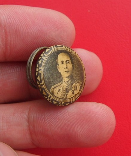 เม็ดกระดุม จอมพล ป.พิบูลสงคราม