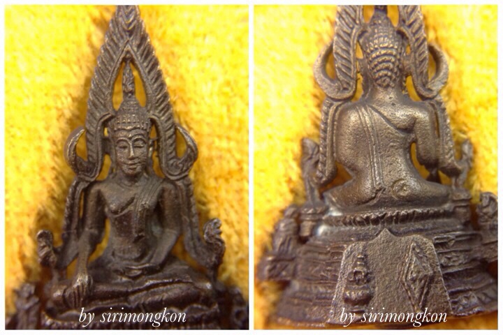 พระพุทธชินราชลอยองค์ ภปร. อุดกริ่ง รุ่นปฏิสังขรณ์ วัดพระศรีรัตนมหาธาตุ กล่องเดิม(เคาะเดียว)