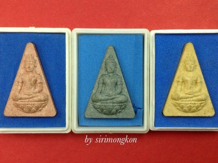 **3องค์**สมเด็จนางพญา สก. สภาผู้แทนราษฎร เฉลิมพระชนมพรรษา 6 รอบ ปี47 เนื้อผง