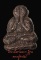 ปิดตาเนื้อชานหมาก มีฐาน หลวงปู่คำพันธ์ ปี 33  6