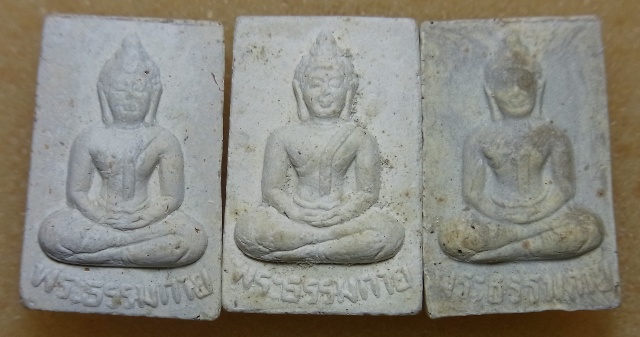 พระผงวัดปากน้ำ รุ่น 5 คัดสวย 3 องค์