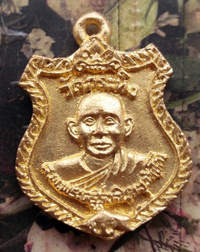 10 บาท กับ เหรียญหลวงพ่อเขียน หลังพระครูรุ่งอินทสุวัณโณ วัดกระทิง จ.จันทบุรี ...Bh331