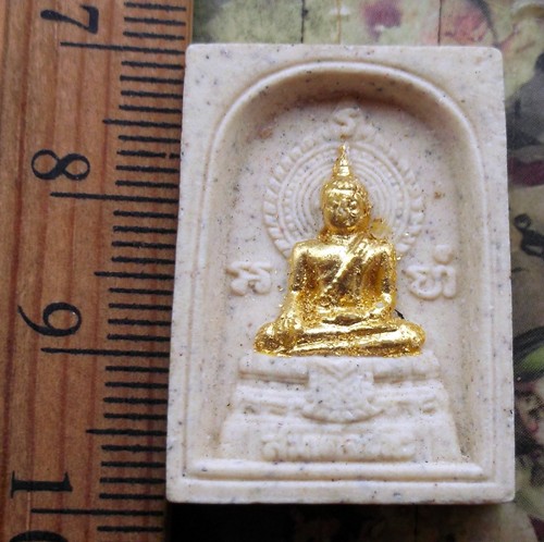10 บาท กับ พระผงสมเด็จชนะ ...Bh358