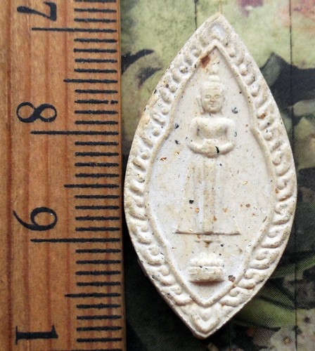 10 บาท กับ พระผงหลวงพ่อวัดบ้านแหลม  ...Bh359