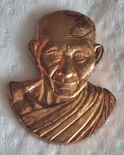 "..จัดให้ ..ใสปิ๊ง " ... รูปเหมือน ครบ ๗ รอบ "หลวงพ่อเกษม เขมโก" _/|\_ 150.- _/|\_