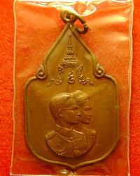 เหรียญพระราชสมโภชน์ช้างเผือก ปี 21 จ.เพชรบุรี สภาพสวยๆครับ 