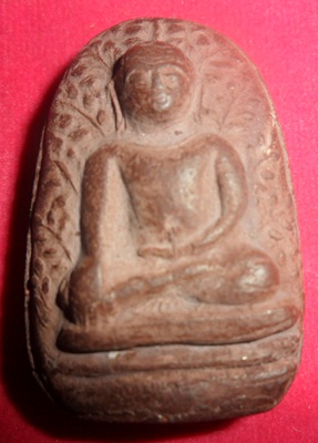 พระเปิมเหม็น หลวงพ่ออุ้นวัดตาลกง