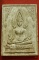 พระพุทธชินราช หลังพระสมเด็จปรกโพธิ์ วัดราชนัดดา ปี 2512 หลวงพ่อกวย ปลุกเสาก พิเศษพิมพ์ 2 หน้า