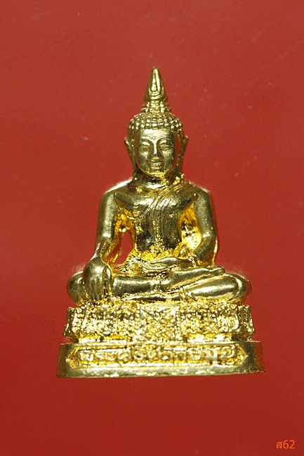 รูปหล่อพระศรีศากยมุนี วัดสุทัศน์ รุ่นเศรษฐีทอง ปี 2539 