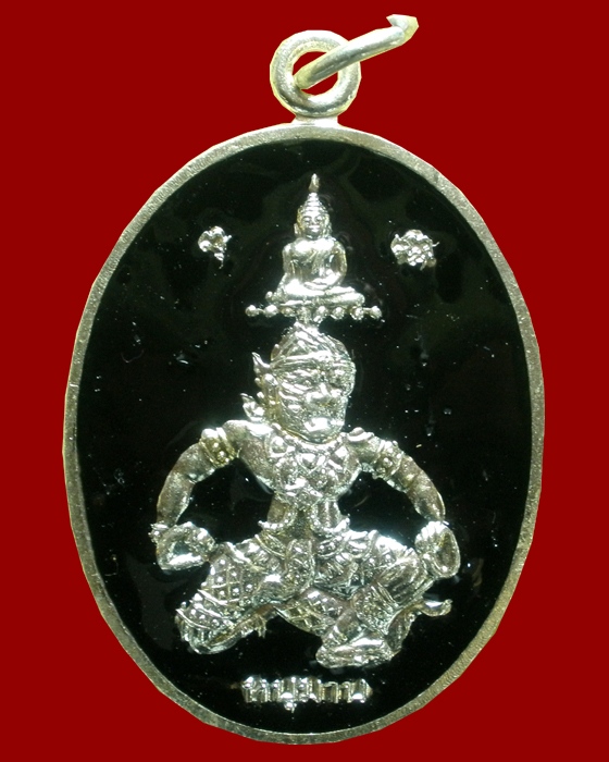 เหรียญหนุมาน รุ่นกินรวย วัดโพธิ์ เสนา อยุธยา