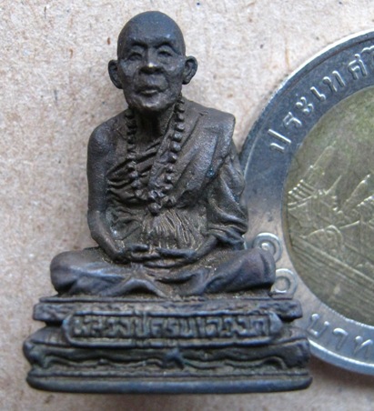พระกริ่งรูปเหมือน "ดวงดี" รุ่นแรก ครูบาดวงดี วัดท่าจำปี จ.เชียงใหม่ 