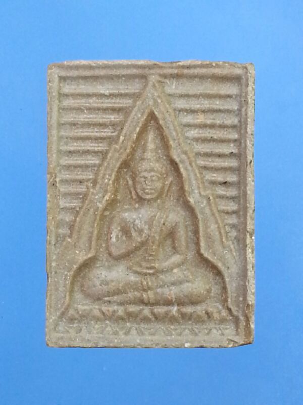 พระผงวัดปากน้ำ  รุ่น6 เคราะเดียว