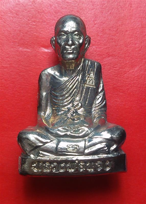 รูปเหมือนปั๊มรุ่นแรก หลวงพ่อทอง วัดพระพุทธบาทเขายายหอม จ.ชัยภูมิ เนื้ออัลปาก้า เลข ๓๐๙๘