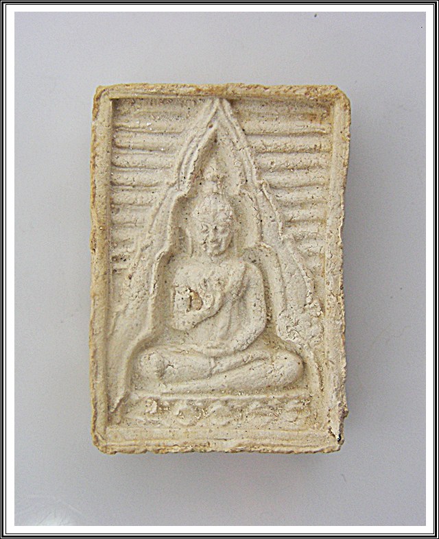พระผงวัดปากน้ำ รุ่น 4