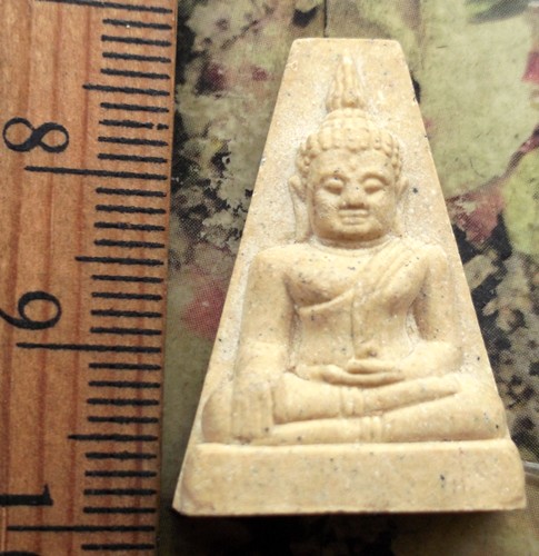 10 บาท กับ พระผงหลวงพ่อโต จ.อยุธยา ...Bh273