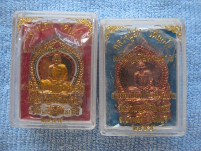 เสือคาบดาบ หลวงปู่ฮก วัดราษฎร์เรืองสุข ชลบุรีมาเป็นคู่ครับสวยๆเคาะเดียวครับ