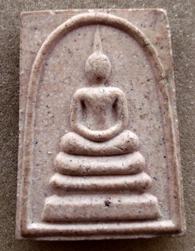 10 บาท พระผงสมเด็จการท่าเรือแห่งประเทศไทย .....รหัส ik94