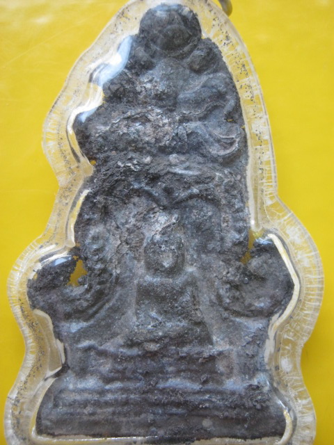 พระซุ้มระฆัง ชินเงิน