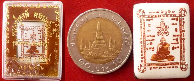 ล็อคเก็ต หลวงปู่หงษ์ พรหมปัโญ เกจิมากเมตตาแห่งเมืองสุรินทร์