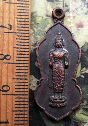 10 บาท กับ เหรียญพระพุทธ วัดหัวป่า รุ่นสร้างอุโบสถ ปี 2527 จ.สงขลา ...Bh391